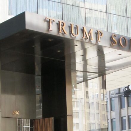 The Trump SoHo is located at the corner of Varick Street and Spring Street in the Hudson Square neighborhood of Manhattan, New York City.