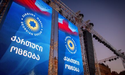 U.S. Dems Should Learn From Tbilisi