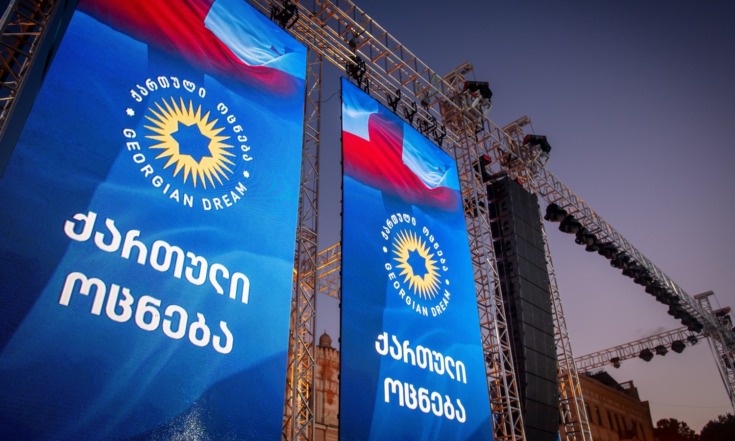 Tbilisi, Georgia - 28th October, 2021: Aerial close up stage view at liberty square on democratic party "Georgian dream" political agitation event.